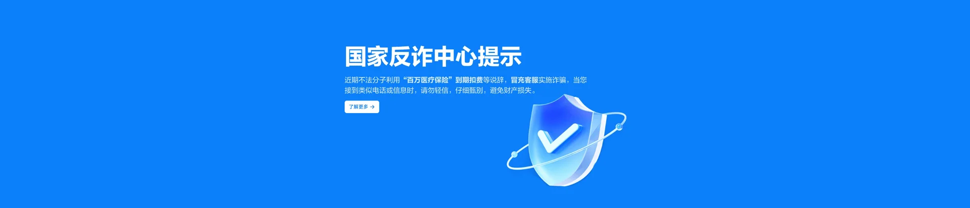 鹤壁经济技术开发区移动宽带