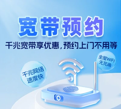 鹤壁经济技术开发区海河路办事处