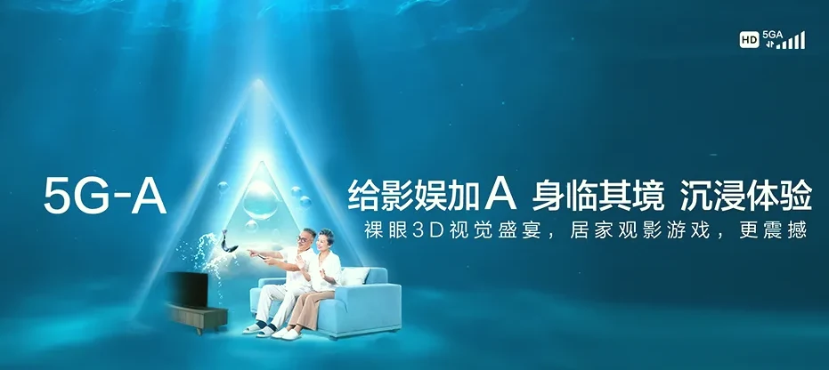 鹤壁经济技术开发区鹤壁经济技术开发区东杨路办事处 移动宽带