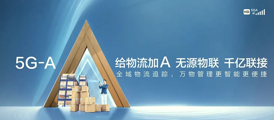 鹤壁经济技术开发区鹤壁经济技术开发区海河路办事处 移动宽带