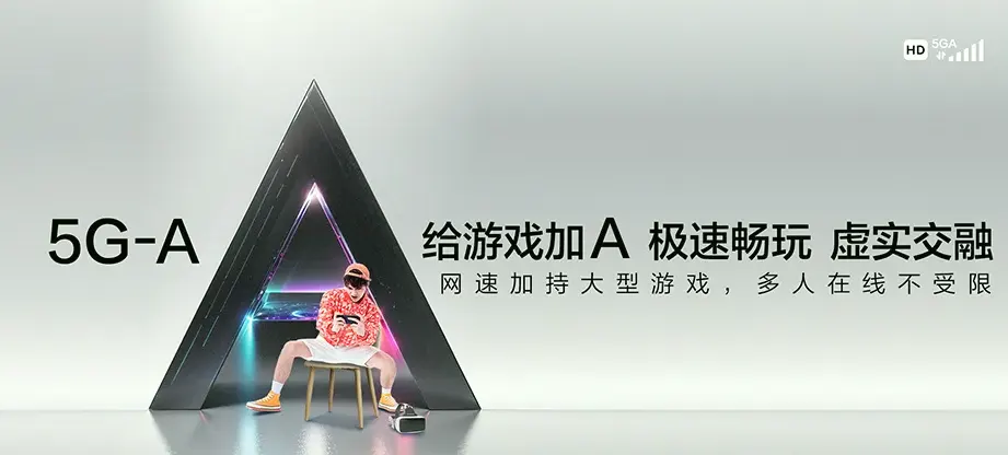 鹤壁经济技术开发区鹤壁经济技术开发区渤海路办事处 移动宽带移动宽带办理资费表