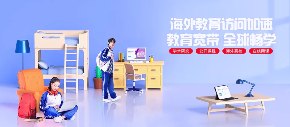 鹤壁经济技术开发区鹤壁经济技术开发区海河路办事处 移动宽带